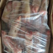 巴西段后切