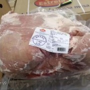 1184四号肉