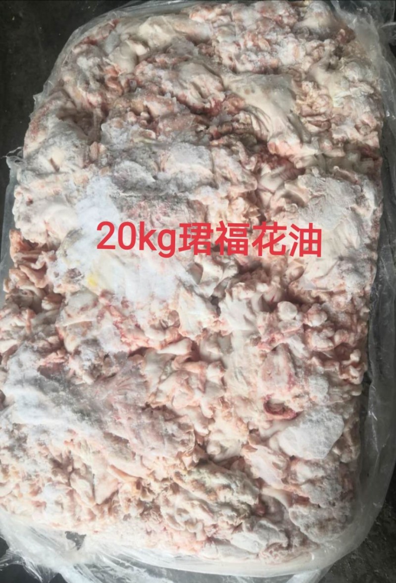 冻猪花油