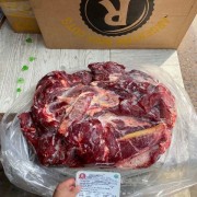 牛前驱 后驱