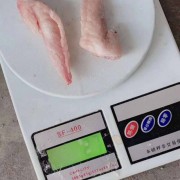进口鸡翅尖