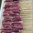 双须串