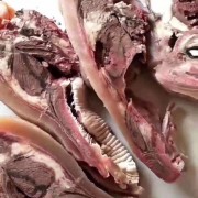 牛头肉