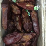 湖南风腊肉二刀肉