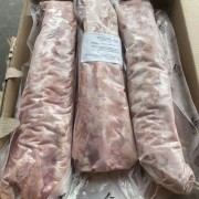 三号肉