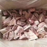 带皮小羊切块