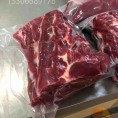 进口全牛分割肉