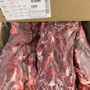 1970牛脖肉