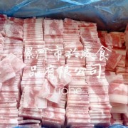 肉丁