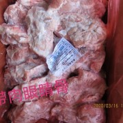 带肉眼镜骨