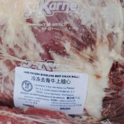 431谷饲上脑心