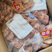 泰森鸡边腿切块