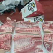 西班牙六分体