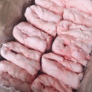 对折板油
