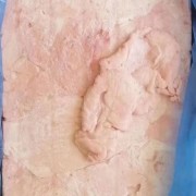 爱尔兰332板油