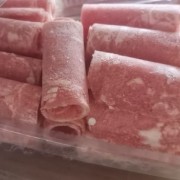 肥牛卷