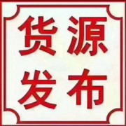 小米龙