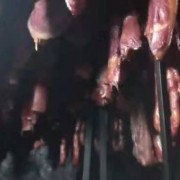 綦江老赢山土腊肉