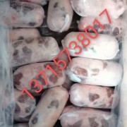 精选牛腰子牛肾