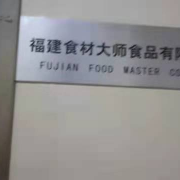 牛肚