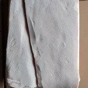 黑猪膘油类