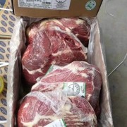 1365去盖臀肉