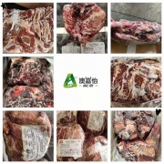 1399前驱
