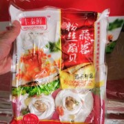 蒜蓉粉丝贝，品质