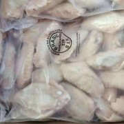 巴西中翅