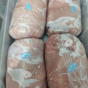 四号肉