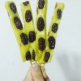 大黄米年糕串