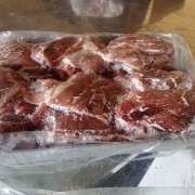 二号肉