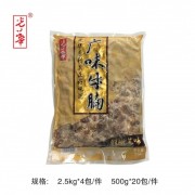广味牛腩