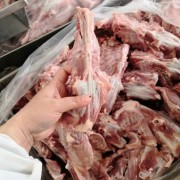 去尾鸭全壳