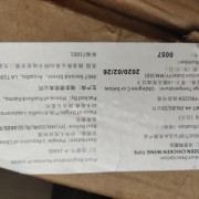 美国鸡尖鸡翅尖