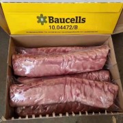 三号肉