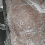 猪皮