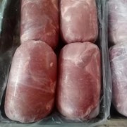 二四号肉