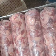 肉筋.