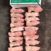 德国103猪手