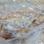 进口改包熟大肠