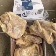 牛肚