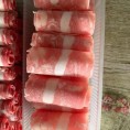 三号肥牛国产原料