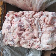 倒三七碎肉