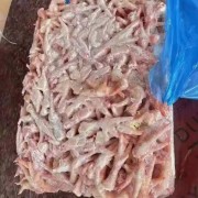 鸡爪