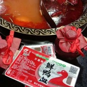 汐强鸭血