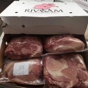 3950二号肉