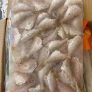 扒皮鱼