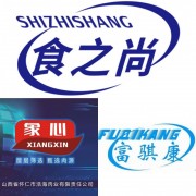 杭州食之尚冻品商