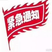 3974八件套